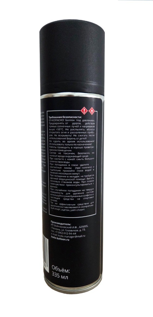 Полироль для воздушных латексных шаров KODA Balloon Shine